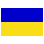 Receive SMS Ukraine free phone number